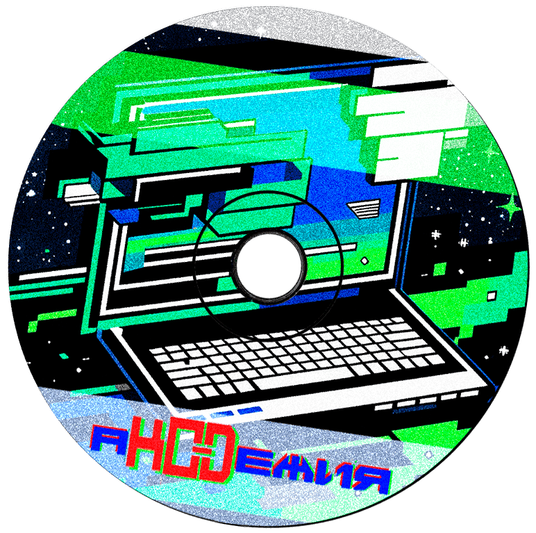 Rad_videt'_vas_v_moyom_bloge_image_1.png