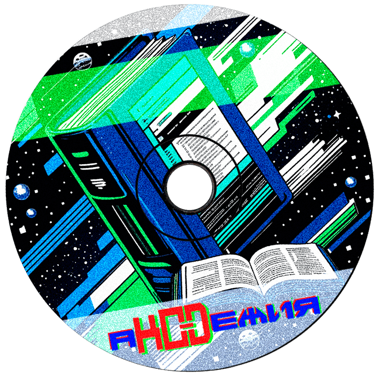 Rad_videt'_vas_v_moyom_bloge_image_2.png